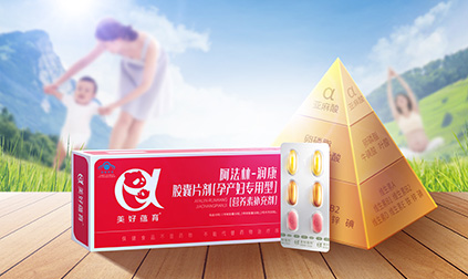 關(guān)于潤(rùn)康