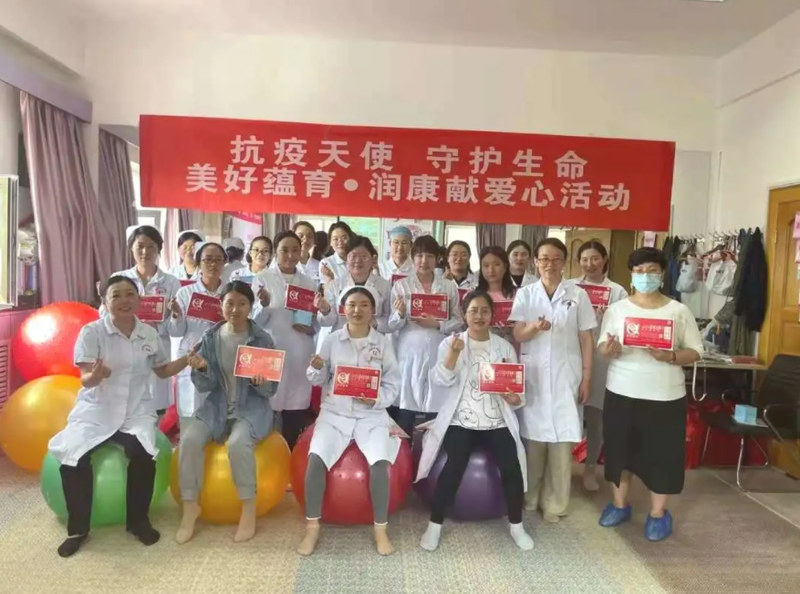 美好蘊(yùn)育公益誰是最可愛的人？讓愛延續(xù)，公益不止