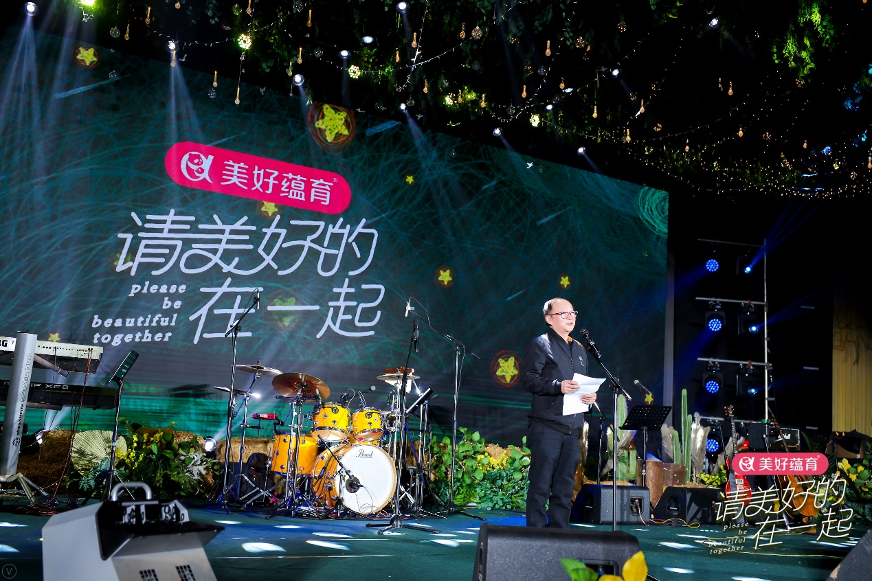 山西省婦女兒童發(fā)展基金會(huì)秘書長(zhǎng)范永鋼的總結(jié)發(fā)言