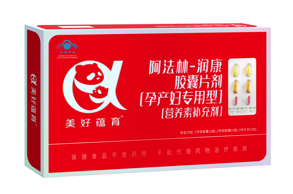 <a href='http://www.cell-talk.com/' target='_blank'><u>美好蘊(yùn)育</u></a><a href='http://www.cell-talk.com/' target='_blank'><u>潤(rùn)康</u></a>
