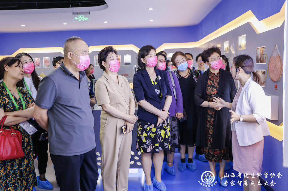 喜報！美好蘊育被授予山西省優(yōu)生科學協(xié)會常務理事單位