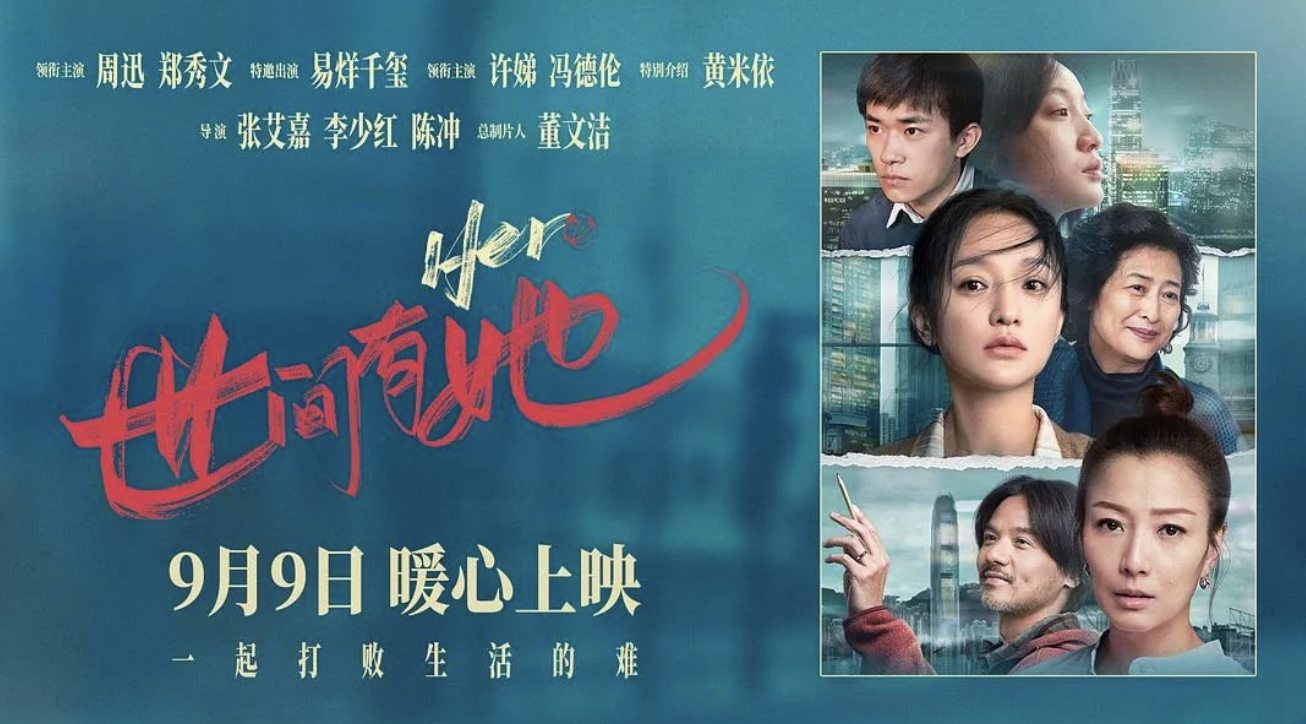 25年獲好評無數(shù)？帶你解讀<a href='http://www.cell-talk.com/' target='_blank'><u>美好蘊育</u></a>的“攻心計”！