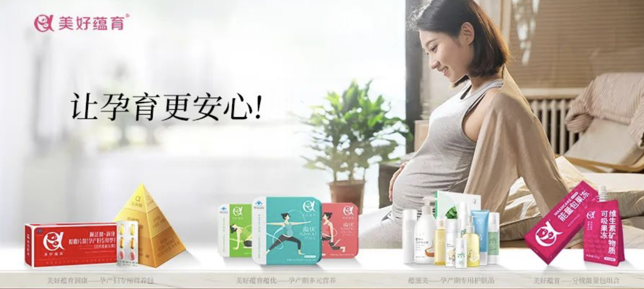 25年獲好評無數(shù)？帶你解讀美好蘊育的“攻心計”！