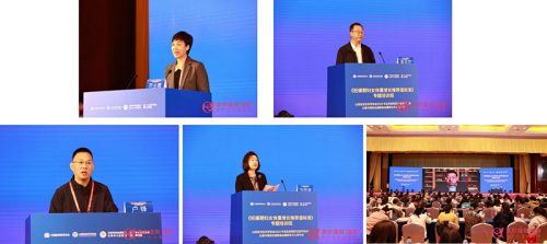 婦幼健康事業(yè)添重筆，國家衛(wèi)生行業(yè)標準《妊娠期婦女體重增長推薦值標準》培訓在太原成功舉辦