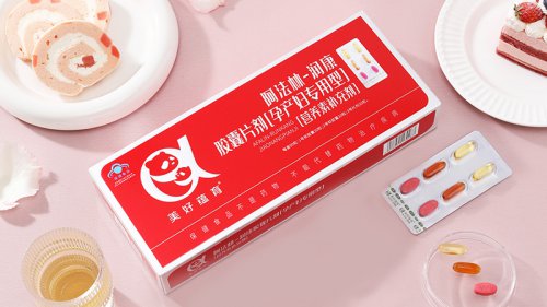 美好蘊(yùn)育潤(rùn)康，如何科學(xué)服用？常見(jiàn)問(wèn)答