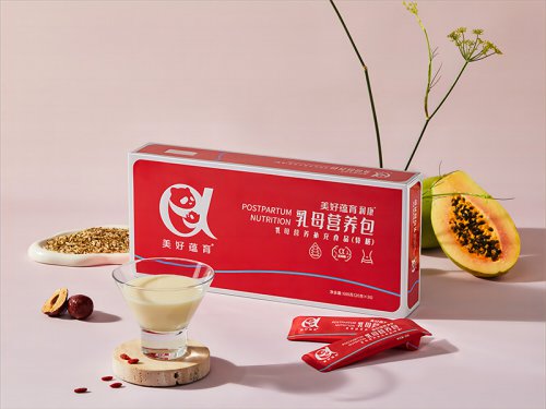 “升級(jí)寶寶每一口奶 ，科學(xué)補(bǔ)充產(chǎn)后綜合營(yíng)養(yǎng)”     美好蘊(yùn)育潤(rùn)康2段乳母營(yíng)養(yǎng)“紅寶盒”亮相上市